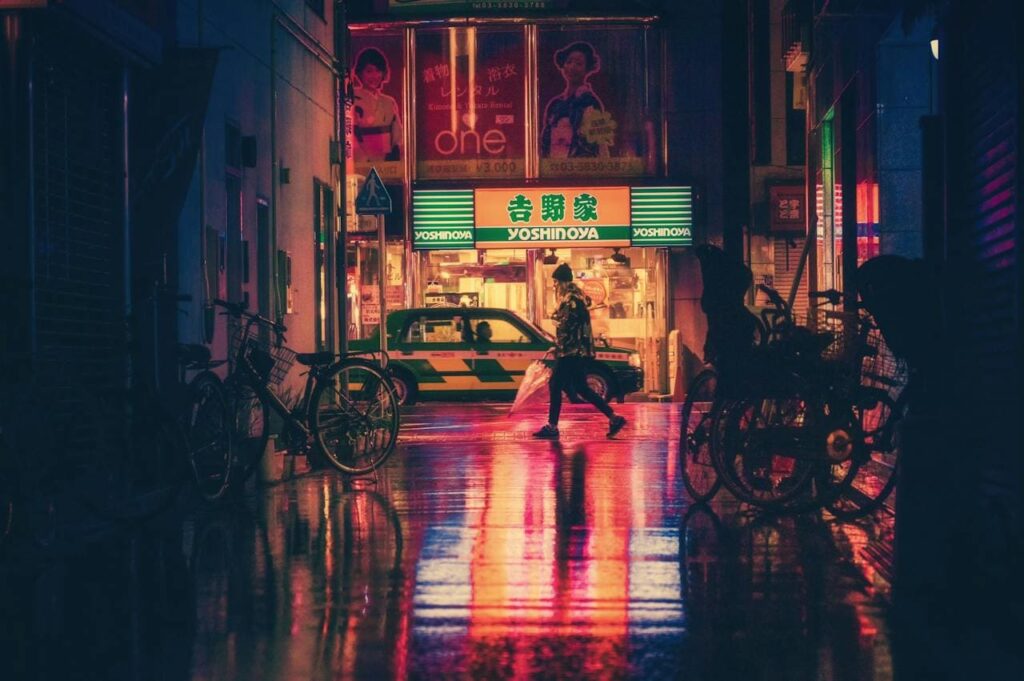 Ville de Tokio au Japon illuminée la nuit